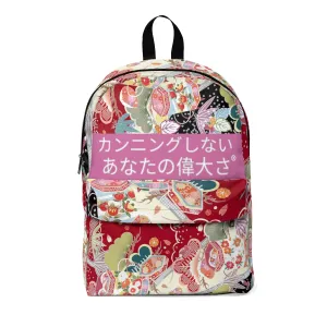 Japanese Classic Backpack