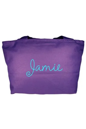 Purple Insulated Lunch Bag